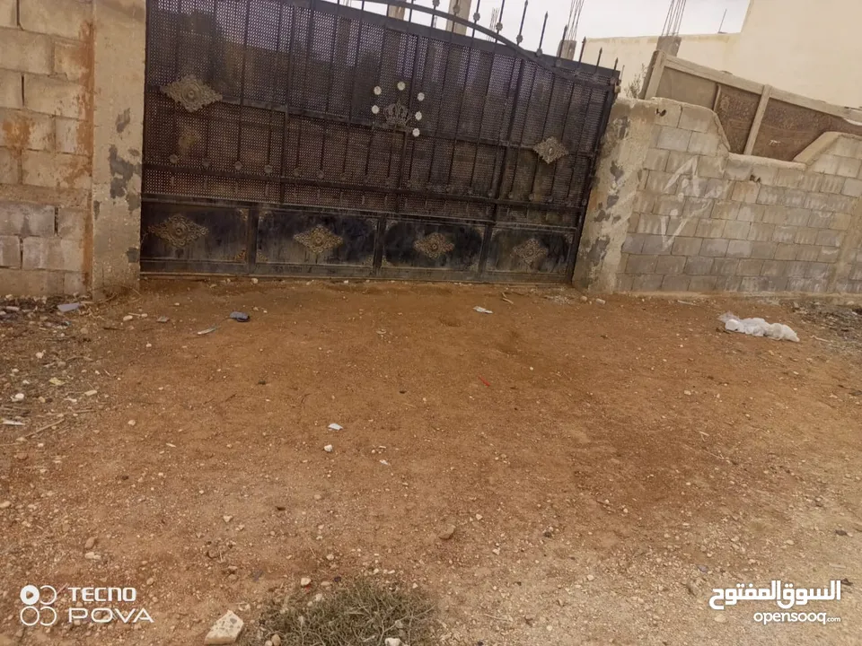 قطعة ارض للبيع