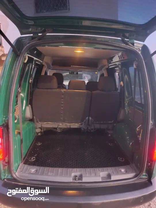 كادي 2014 بسعر الحرق