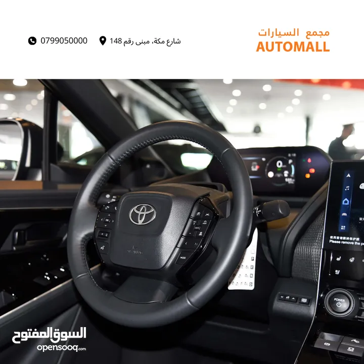 تويوتا bZ4X كهربائية بالكامل 2024 Toyota Bz4x Long Endurance Pro EV 2WD