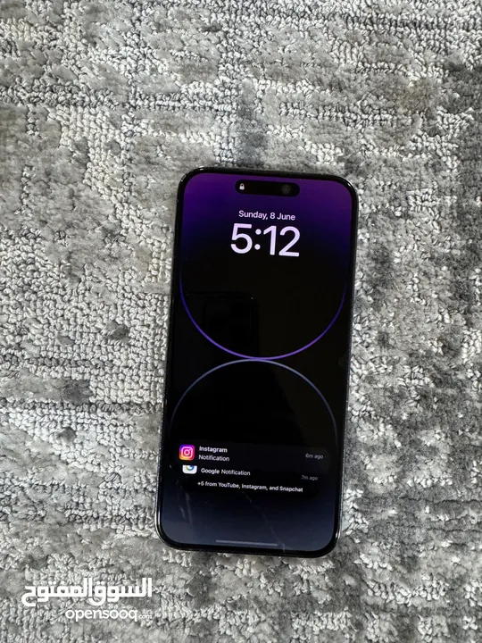 ايفون14pro max