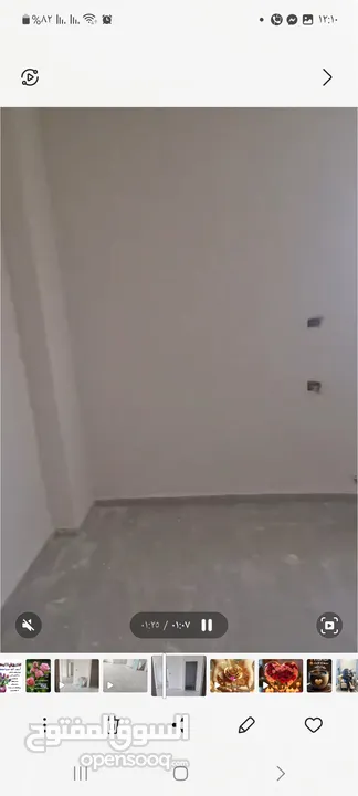 شقه للبيع في الارسال