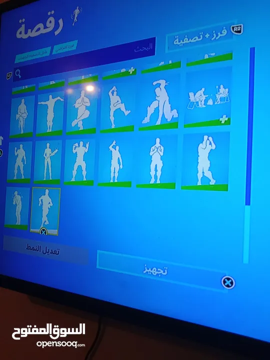 حساب فورت البيع به 10 ريال وله ابدل