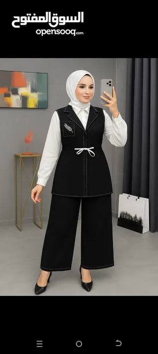طقم ستاتي جينز تنسل 3 قطع   وزن 50 لل 80