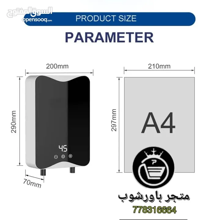 سخان مياه بدون خزان سخان مياه كهربائي 5500 واط سخان مياه فوري بدون خزان منظم حرارة حثي مع شاشة عرض L