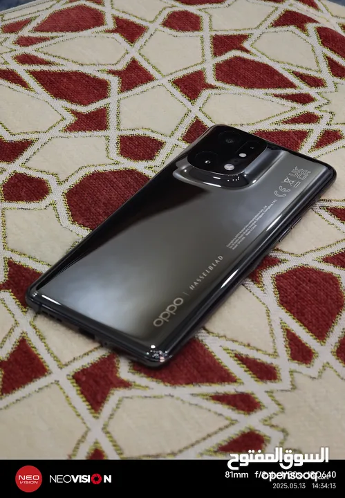 Oppo Find X5 Pro