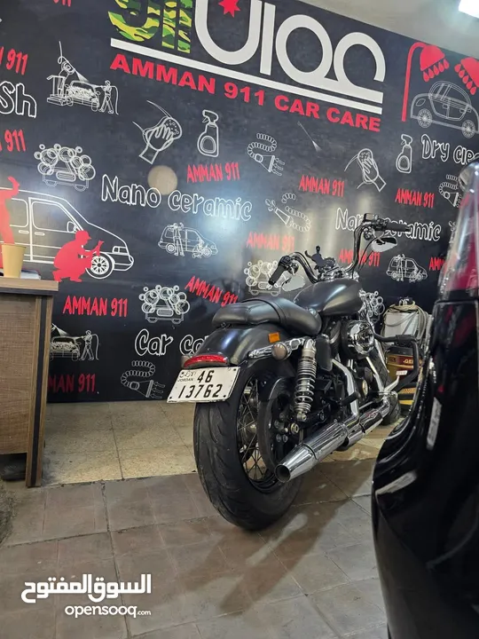 Harley Davidson Sportster Custom XL 1200