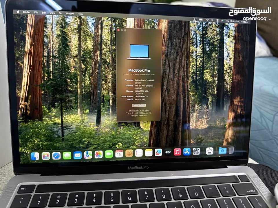 MacBook Pro 2020 اخو الجديد + شنطة جديدة هدية