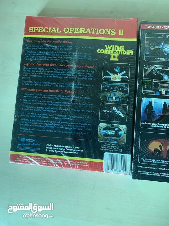 ‏ Vintage IBM Computer Games from 1995: Wing Commander Series - Rare Collectibles