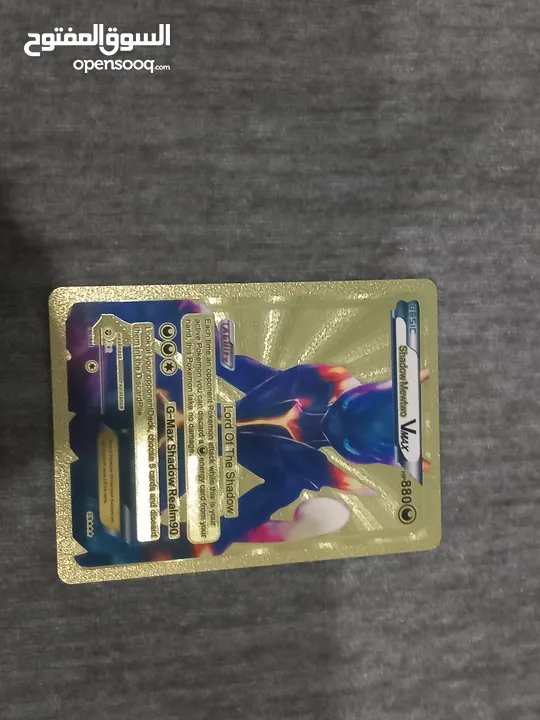 new 28 real golden pokemon card for 50.65 kwd delivery (please contact only from WhatsApp)