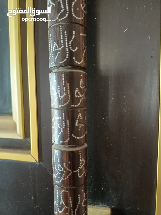 عكاز ابأنوس مرصعه بأسماء الله الحسنى فضه مخزنه