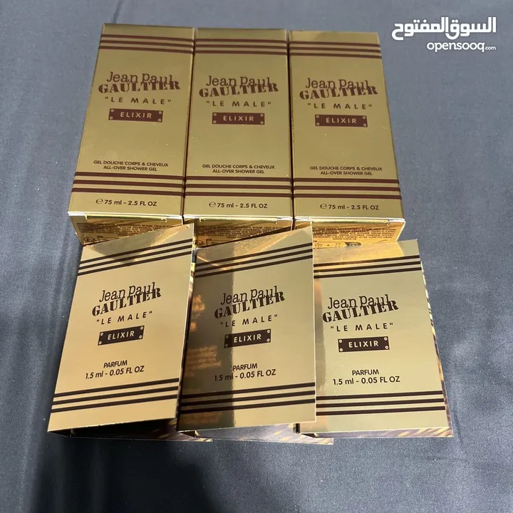 عطور جون بول اصلي