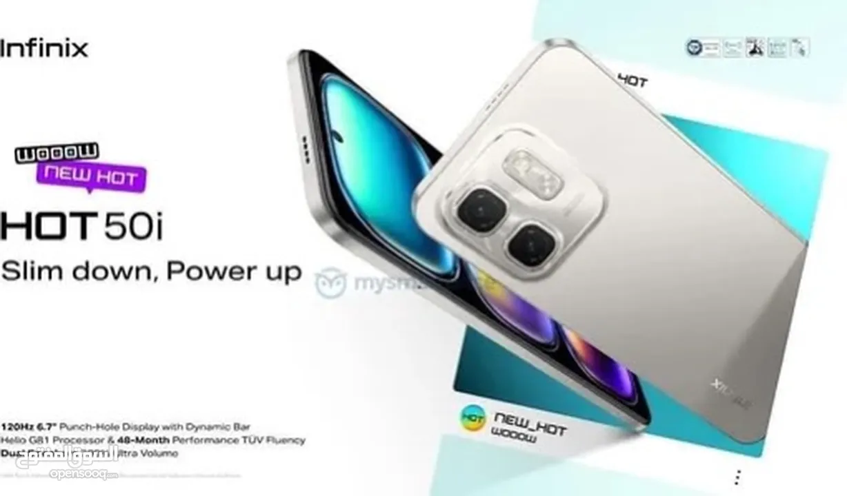 جديد الآن infinix HOT 50i متوفر بمعرضنا