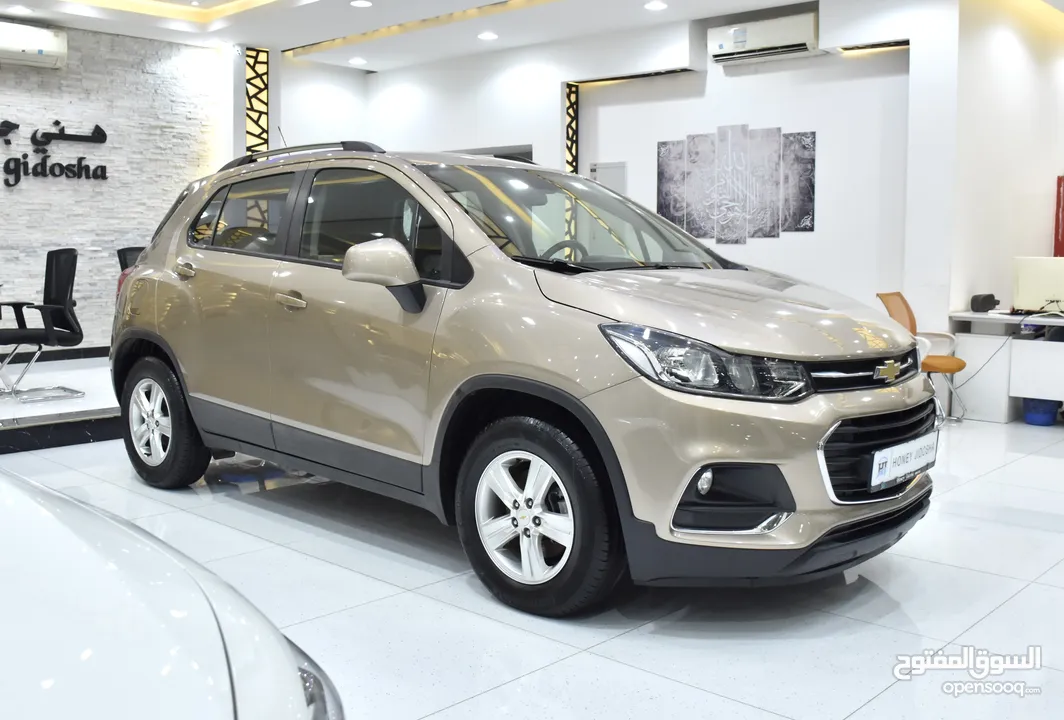 Chevrolet Trax LT ( 2019 Model ) in Beige Color GCC Specs