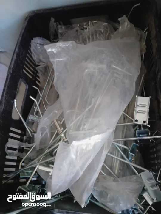 اسلام مضيه حلحول