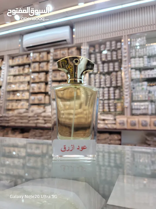 11 عطور 50ملي بروايح مختلفه فرنسيه وعربيه وفواحه وثابته جدا 11