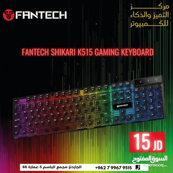 FANTECH SHIKARI K515 MEMBRANE GAMING KEYBOARD
