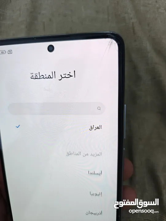 شاومي 11 T ذاكره 256