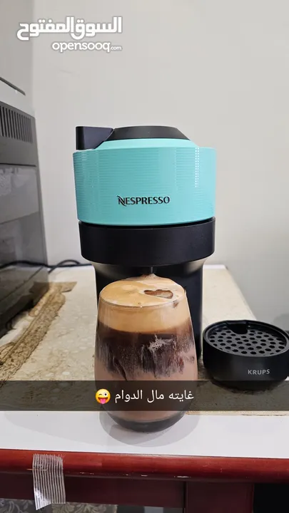 Nespresso vertuo pop aqua mint نسبريسو فيرتو