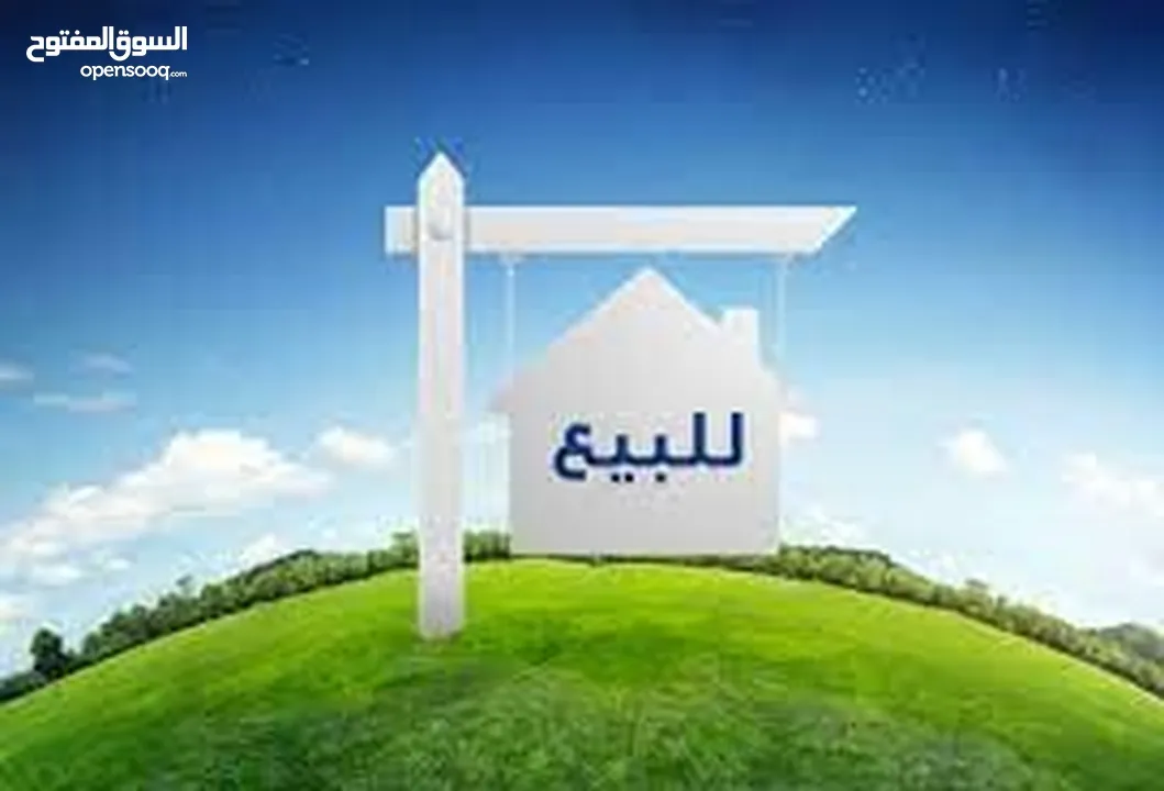 ارض في نابلس الجديدة