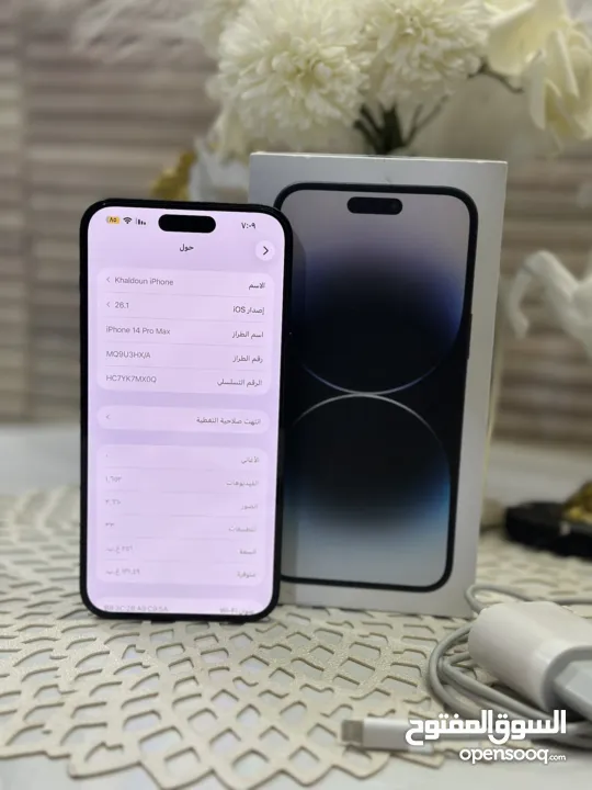 iPhone 14 Pro Max  256g بطارية 90  مش مفتوح ولا مصلح بسعر حرق 2300