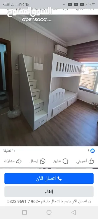 اقوى العروض على غرف نوم الماستر والشباب