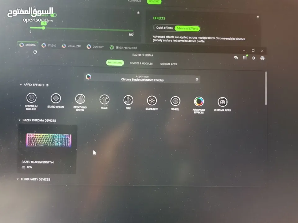 كيبورد ريزر ميكانيكال إحترافي فخم جداً بنصف السعر