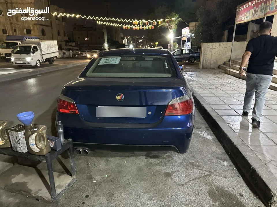 بي ام رمش فحص كامل