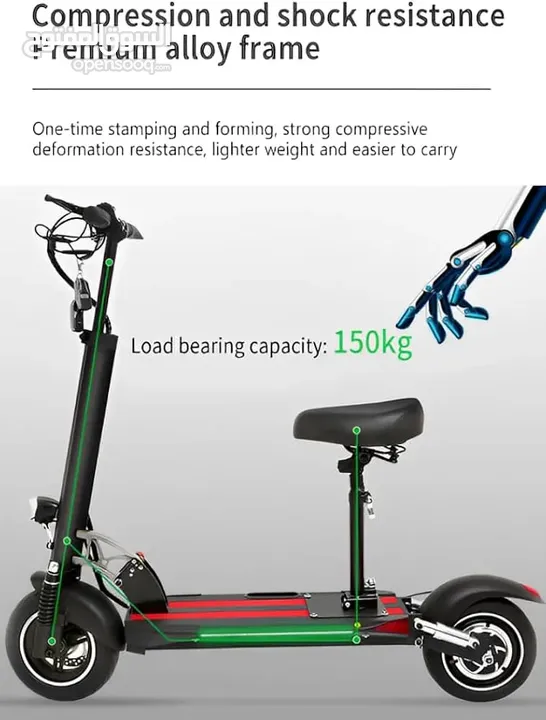 سكوتر كهربائي Electric scooter E20.