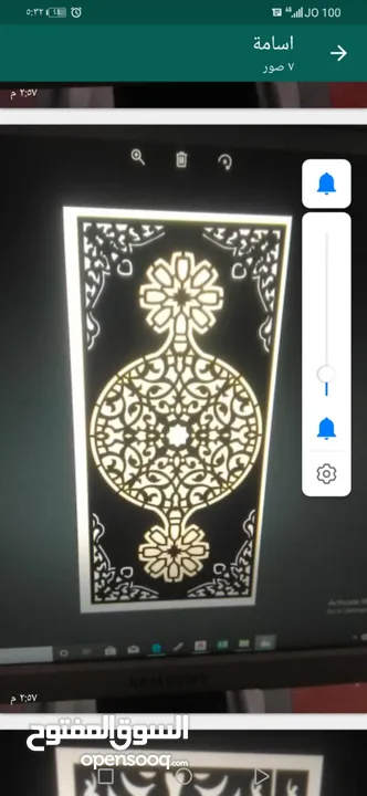 منزل حديث البناء