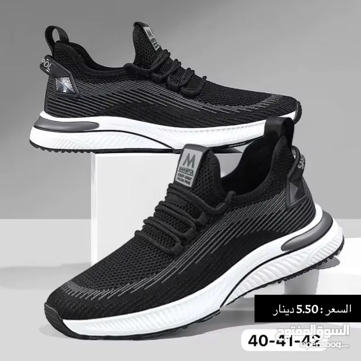 احذيه رجاليه متنوعة