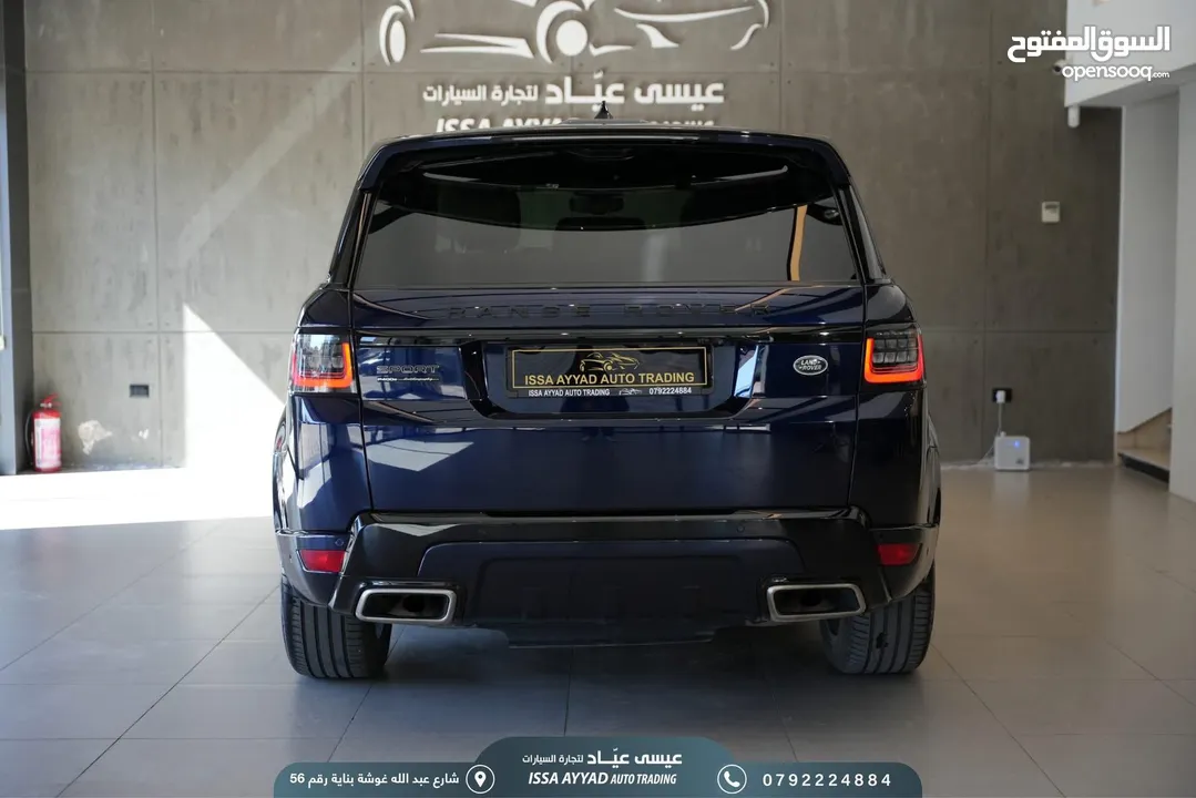 Range Rover sport 2020 autobiography