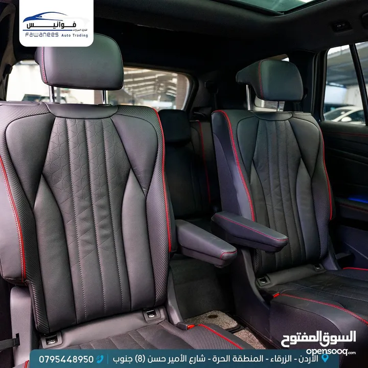 ID6 X pro بلاك اديشنVIP مميزجدا