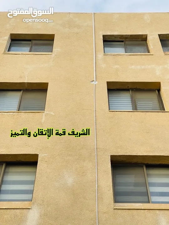 مع الشريف... بتاخد أكثر من تكييف، بتاخد راحة بال  بيع تركيب فك صيانه تأسيس مواسير  كل ما يخص تكييف