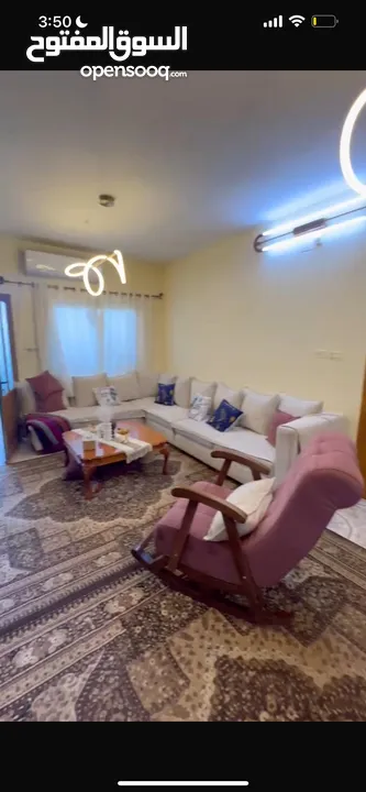 اعلان شقة مغرية للبيع