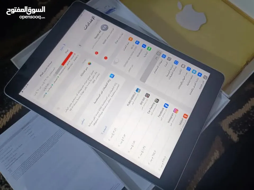 ايباد الجيل التاسع بحال الوكاله