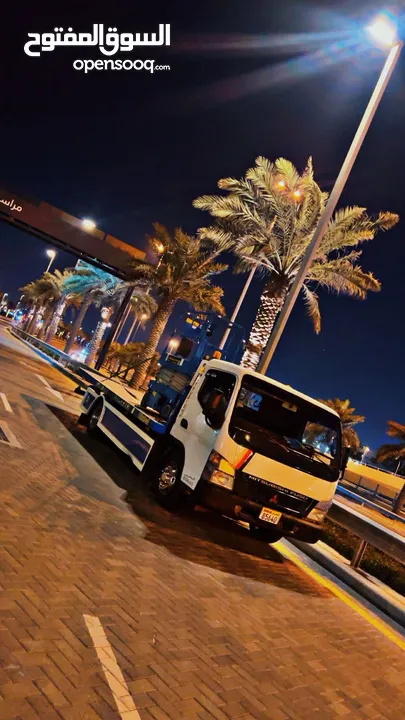 الخلود لنقل السيارات