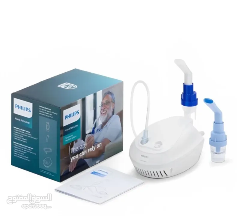 فيليبس جهاز تبخيرة منزلي Philips home nebulizer
