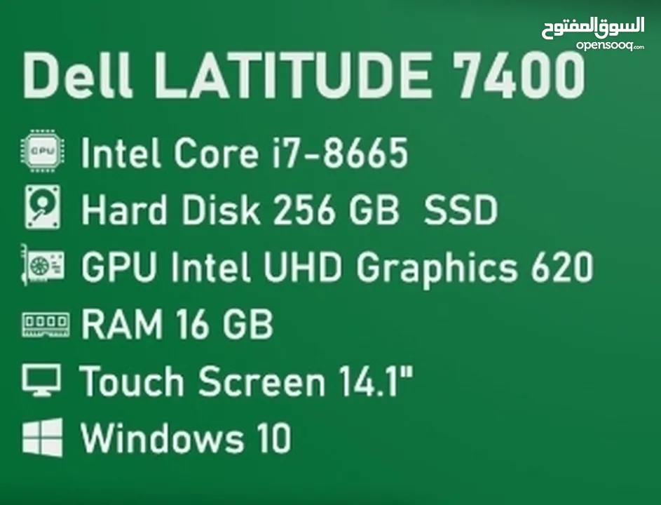 dell latitude 7400