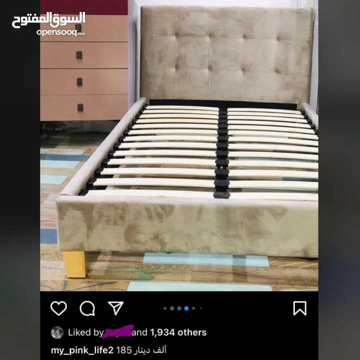 سرير خشبي نفر