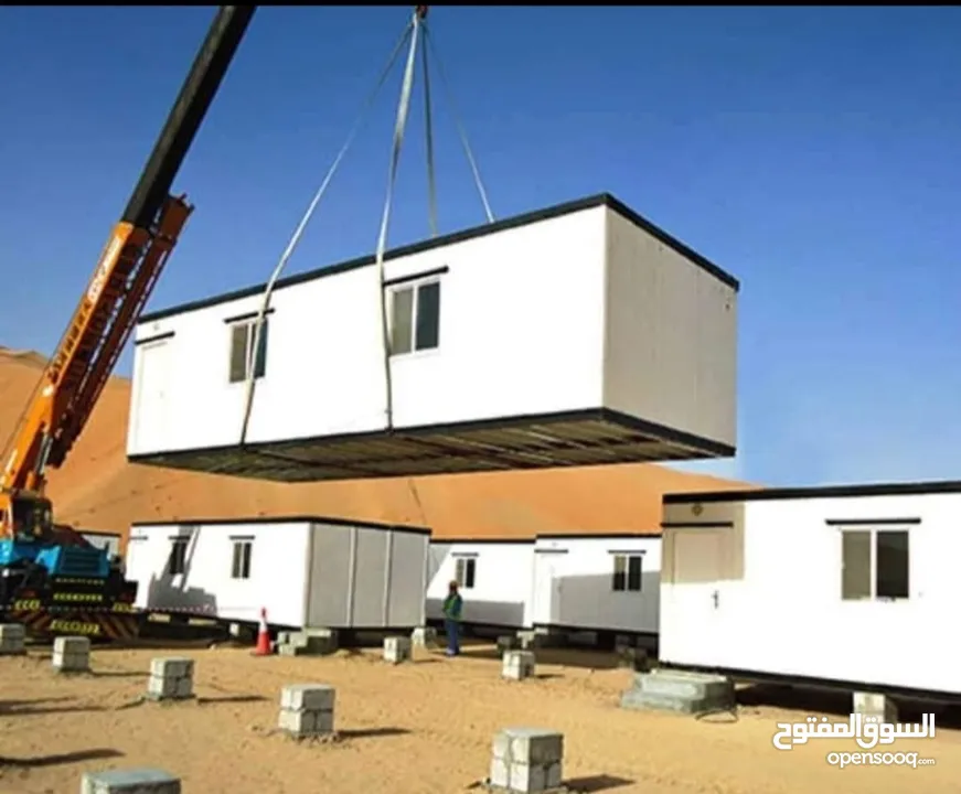 portacabin Manufacture House Al khoud Road LLC