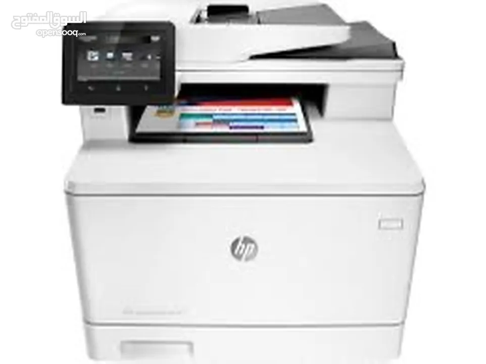 Hp laser jet m477 multifunction copy scan print dupilex with touchscreen