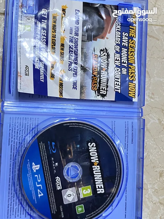 CD Snow runner  وكاله   FIFA 17 وكاله