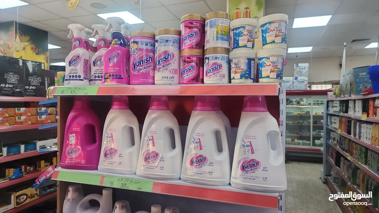 سوبرماركت ثلاث ابواب