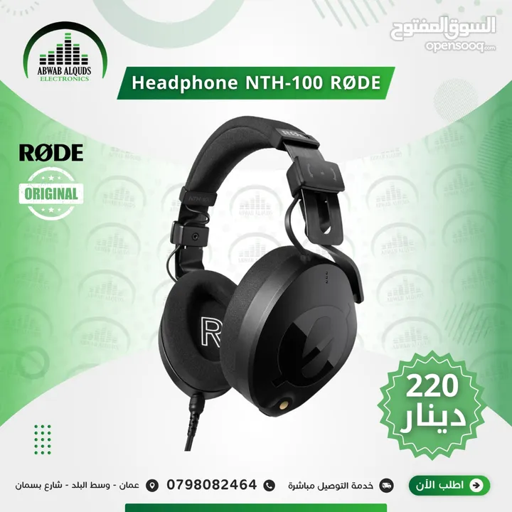RØDE NTH-100 Professional Over-ear Headphones