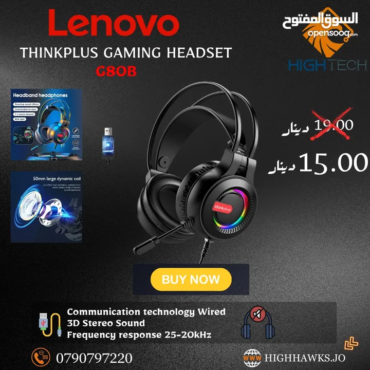 Lenovo G60 GAMING WIRED HEADSET-سماعات.