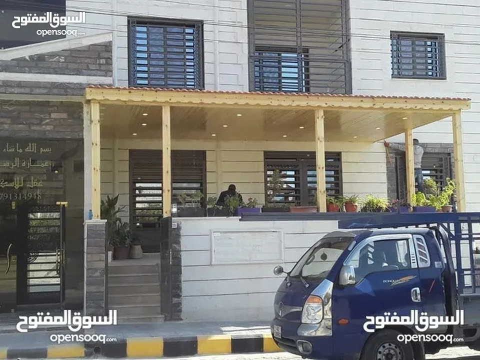 محدده الهدى لكافة اعمال الكرميد والحداده والقرميد