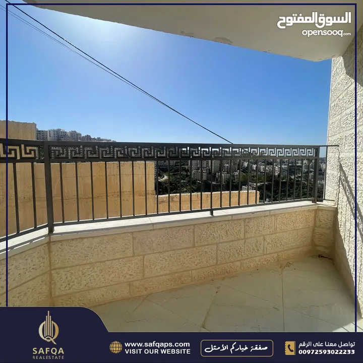 شقق للبيع في عين مصباح