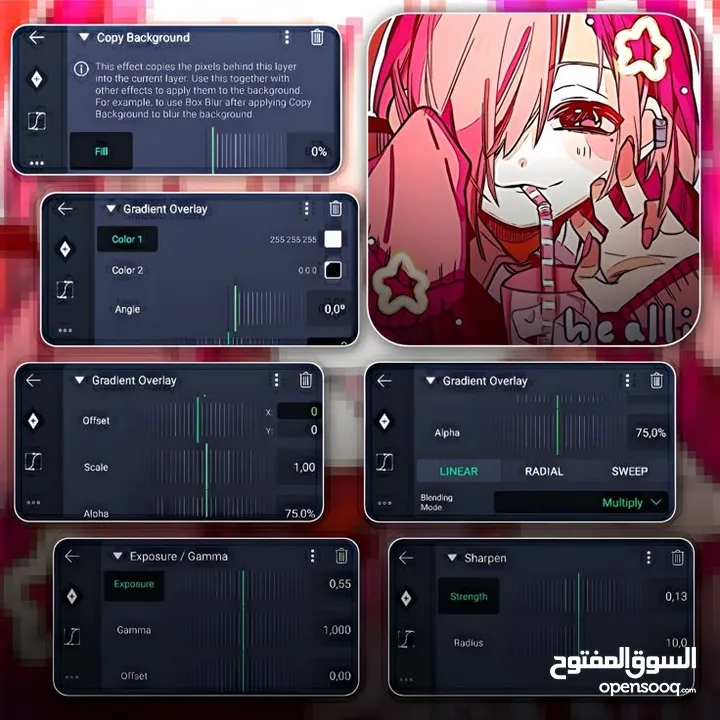 ممنتج فيديوهات