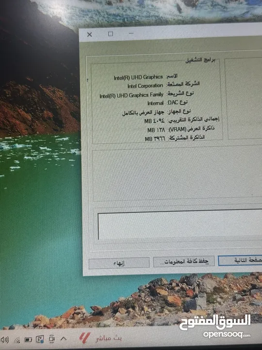 لابتوب asus جيل عاشر i5 شبه جديد بسعرر طحنن