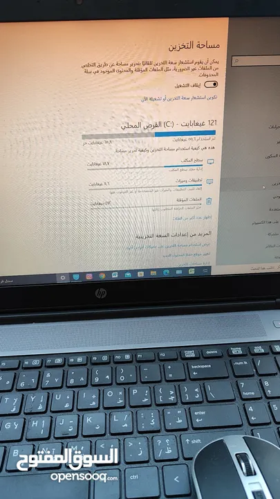 لابتوب hp نضيف جدا